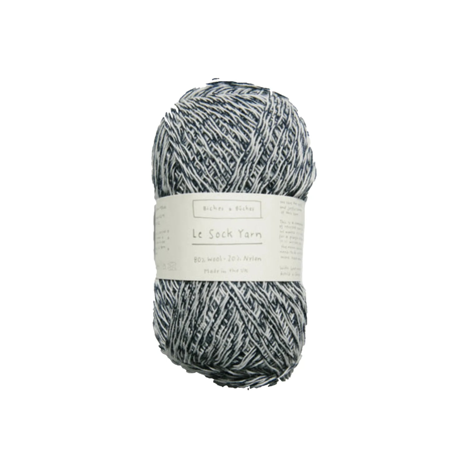 Le Sock Yarn | Light Marine