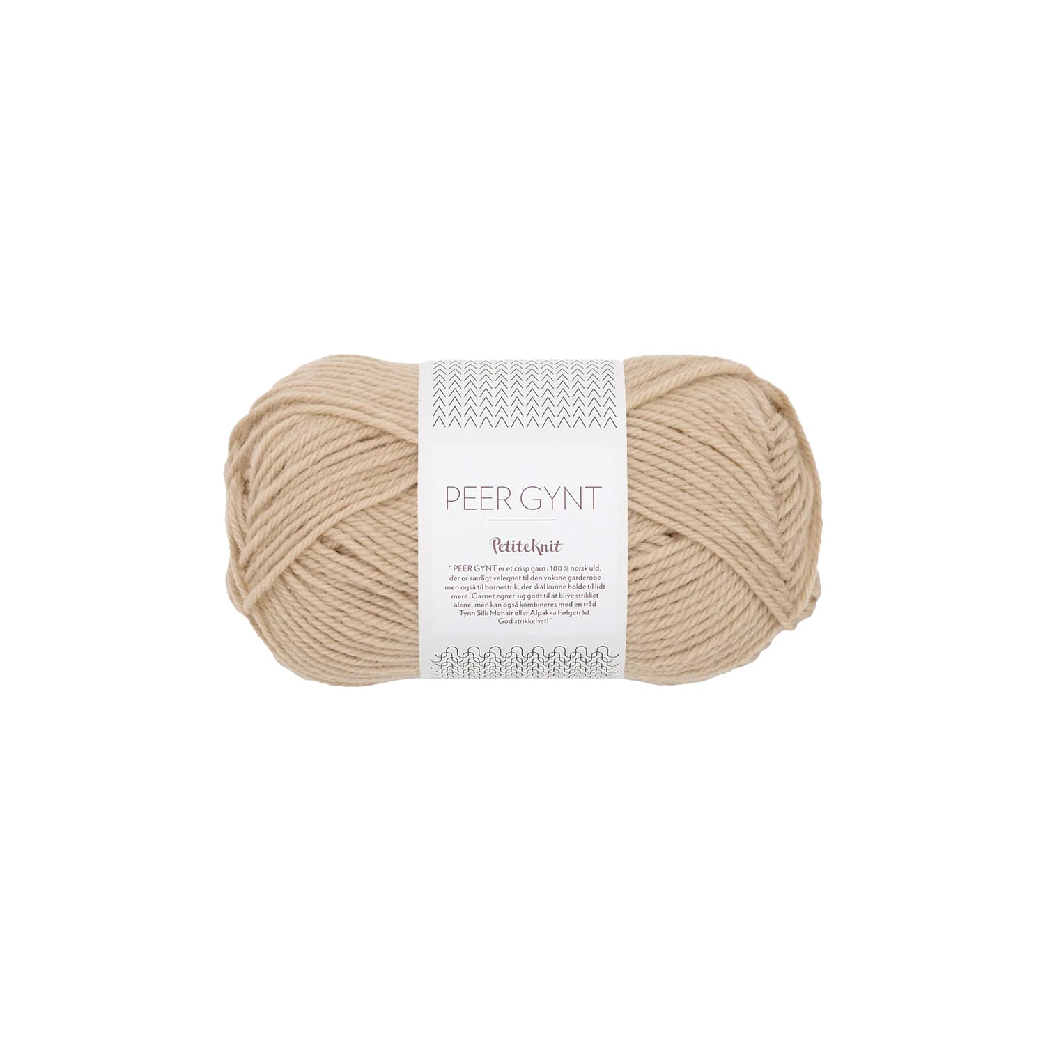 Peer Gynt | 2710 Shell Heather